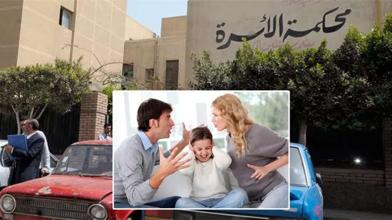 «اعرفي حقك».. شروط رفع دعوى مؤخر الصداق
