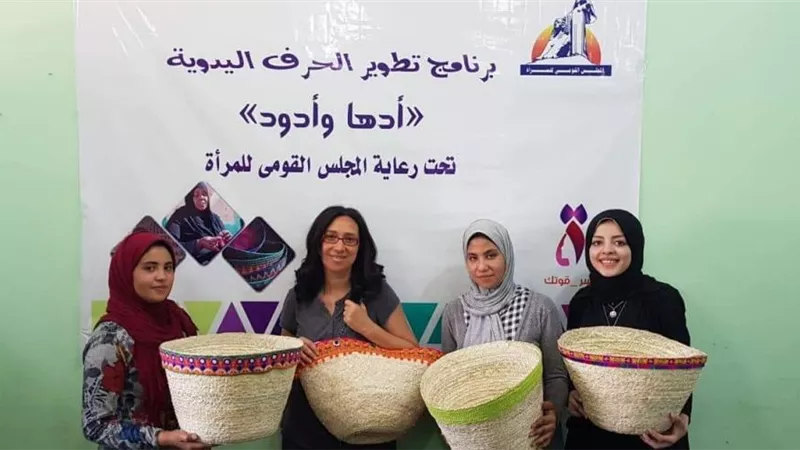 ماذا قدم المجلس القومي للمرأة لفتح سوق العمل أمام سيدات وفتيات مصر ؟