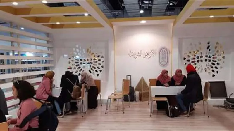 الطلاق والميراث.. أبرز فتاوى الواعظات بجناح الأزهر بمعرض الكتاب