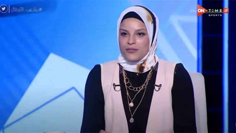  رضوى السيد السادسة عالميًّا في لعبة الكاراتيه