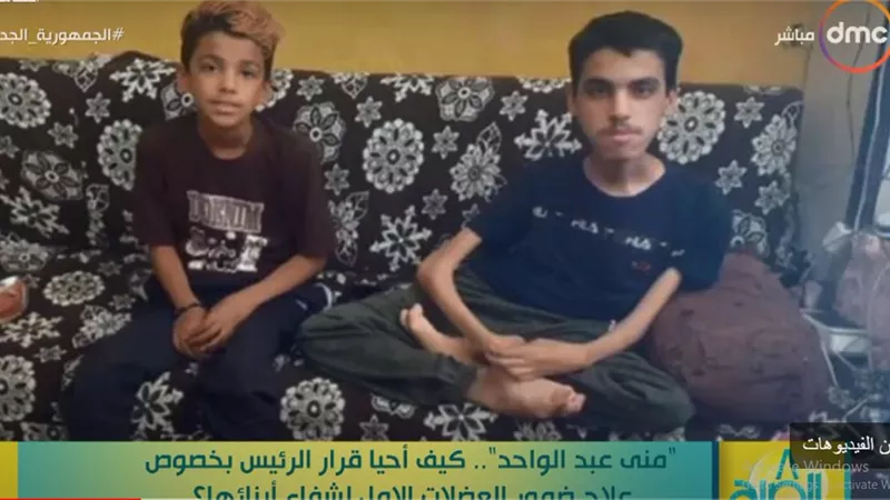 أم طفلين مصابين بضمور العضلات: المرض وراثي.. والسيسي أحيا لنا الأمل
