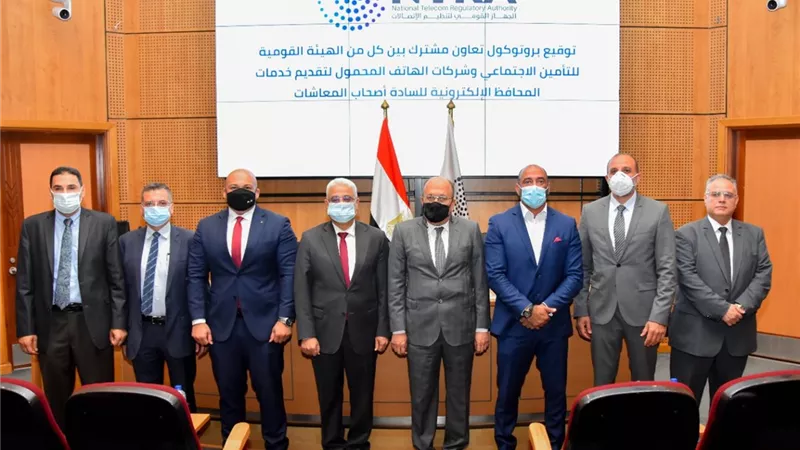«التأمينات»: صرف المعاشات من «محافظ المحمول» بداية الشهر المقبل