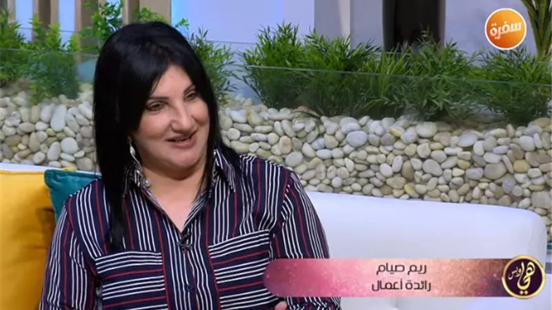 أسرع طريقة عشان تكوني سيدة أعمال؟ ..عقلك هو رأس مالك الحقيقي