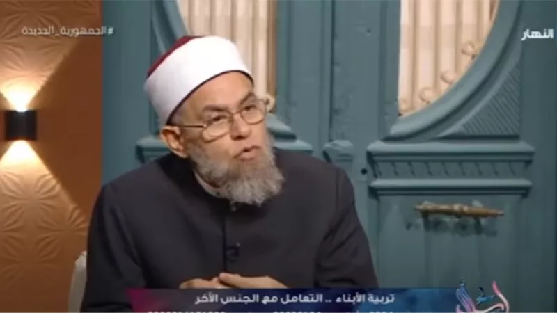 متصلة: 