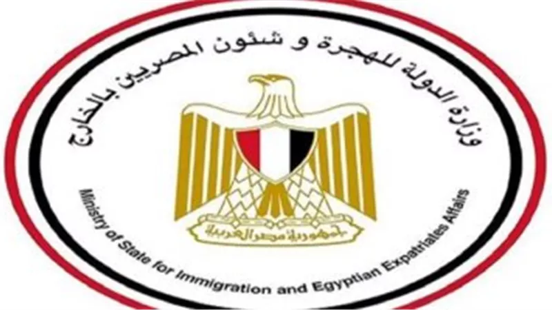 وزيرة الهجرة تشهد إطلاق المعسكر الخامس لأبناء المصريين بالخارج في شرم الشيخ
