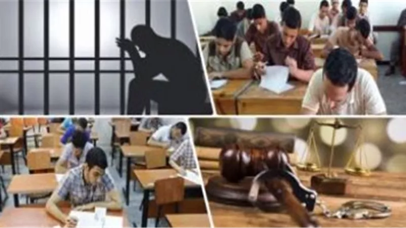 بالأسماء.. التعليم تعلن ضبط حالتي غش بامتحان الثانوية العامة