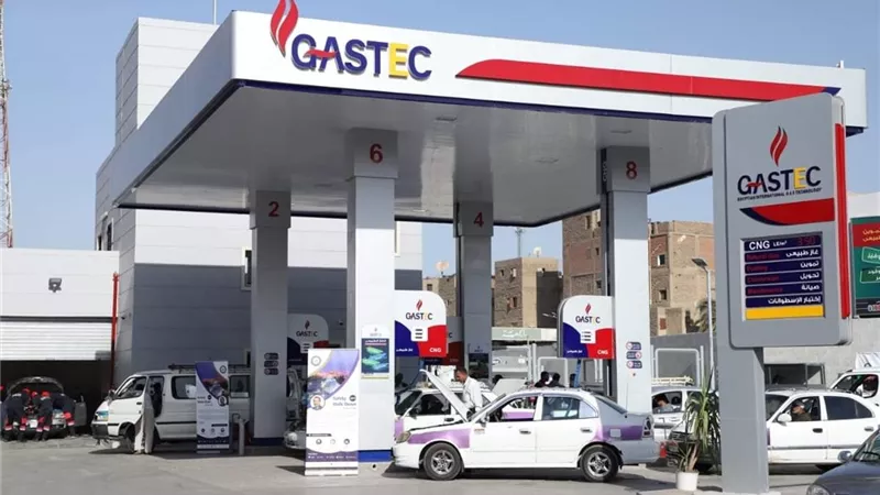 تطبيق على هاتفك لمعرفة أماكن محطات الغاز والوقود