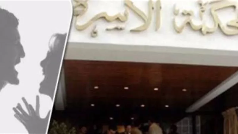 محام يوضح لـ«هير نيوز» الشروط المستحدثة بوثيقة الزواج