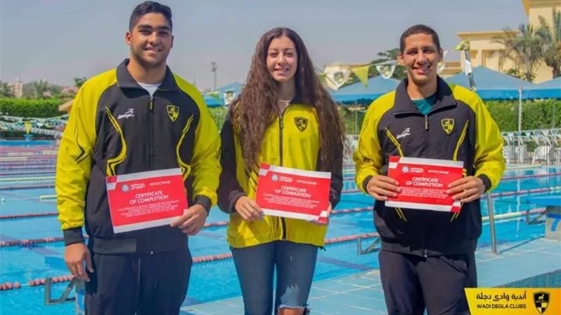 «هنا وروان».. «وادي دجلة» في موسوعة جينيس للسباحة