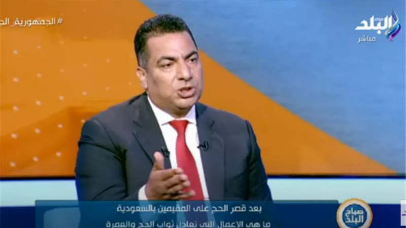 بعد اقتصاره على السعوديين.. «الأعلى للشئون الإسلامية» يكشف كيف تحصلين على ثواب الحج؟
