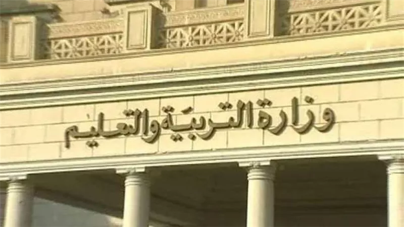 عاجل | التعليم ترد على مزاعم «شاومينج» بتسريب امتحان العربي