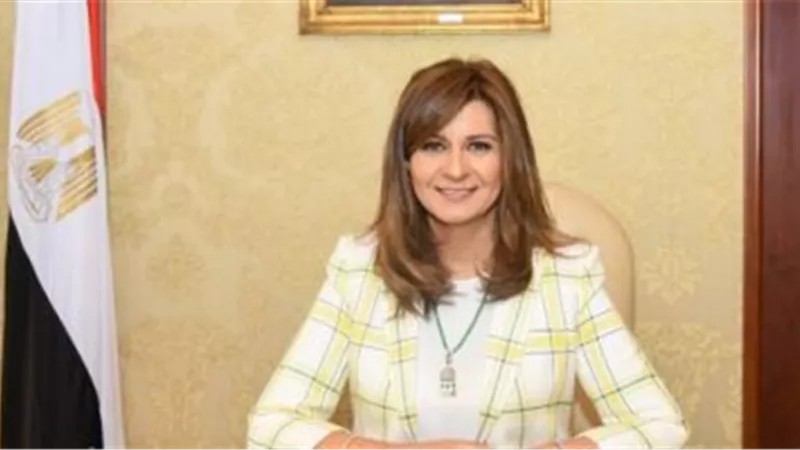 وزيرة الهجرة: مصر أول دولة بالعالم تحتفي بالجاليات الأجنبية