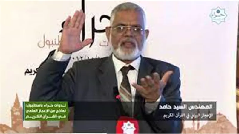 باحث إسلامي: الصلاة علاج فعّال لآلام الظهر والقدمين