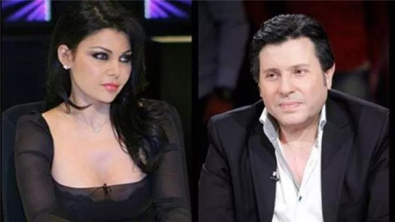 هاني شاكر لـ هيفاء وهبي: «لبسك قصير زيادة عن اللزوم»