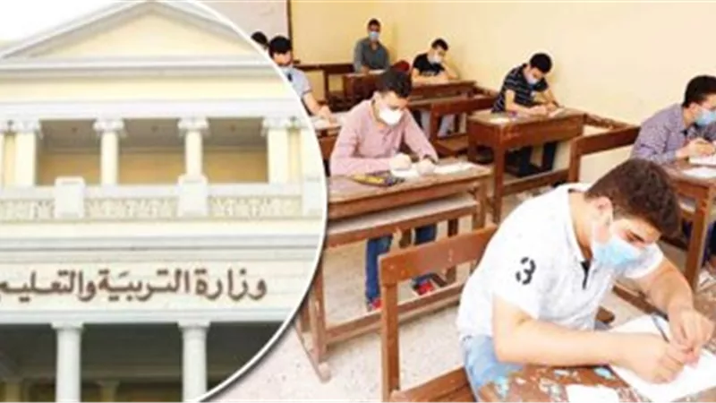 بكاء وعويل  بين طلاب الأدبي بالثانوية العامة : النحو صعب 