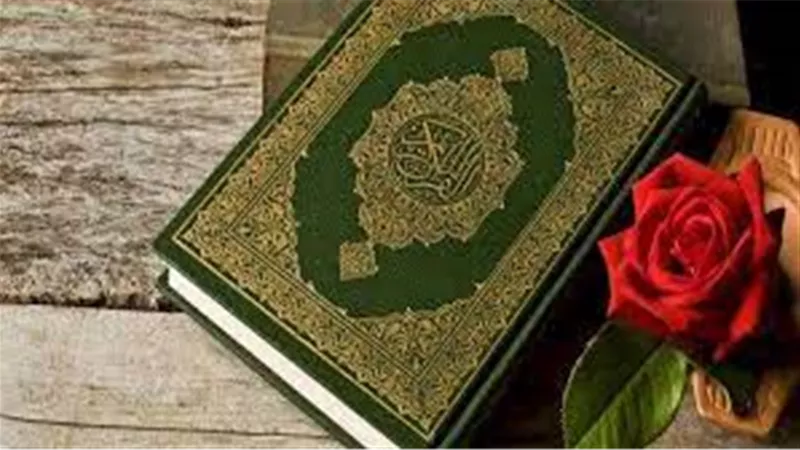 ابني نسي القرآن الذي حفظه فماذا أفعل؟.. «الأوقاف» تجيب