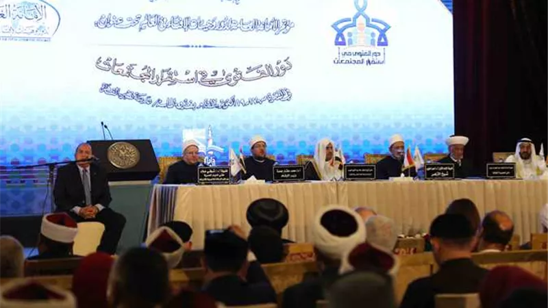أبرز الوفود الخارجية المشاركة في مؤتمر الإفتاء العالمي السادس| فيديو