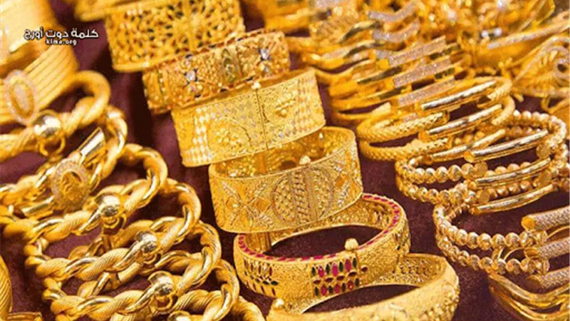أسعار الذهب اليوم الخميس 29 يوليو 2021