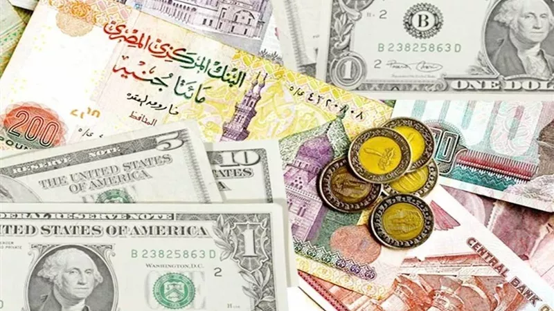 أسعار العملات اليوم الخميس 29 يوليو 2021