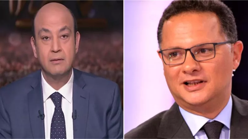 عمرو أديب وشريف عامر في عُطلة صيفية وراحة لمُدة شهر 