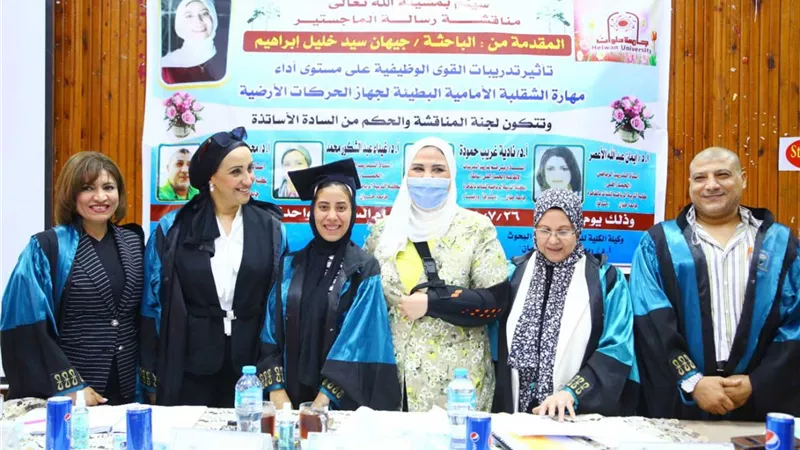 «القباج» تشهد مناقشة رسالة ماجستير لإحدى بنات مصر بدور الأيتام (صور)