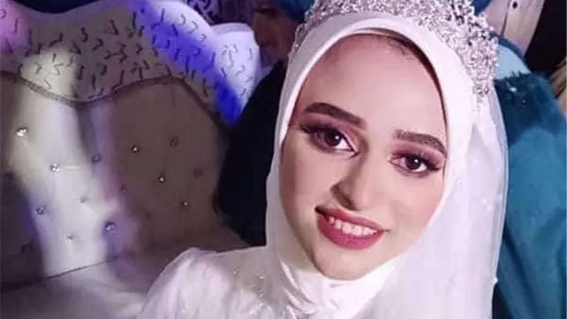 سكتة قلبية أم علاقة مؤثرة؟.. أسرار جديدة في وفاة عروسة بني سويف
