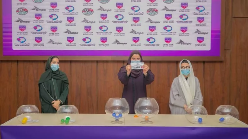 مصر في مجموعة نارية.. قرعة بطولة كأس العرب لكرة القدم النسائية
