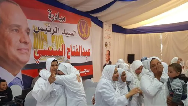 «مصر بلا غارمات».. 