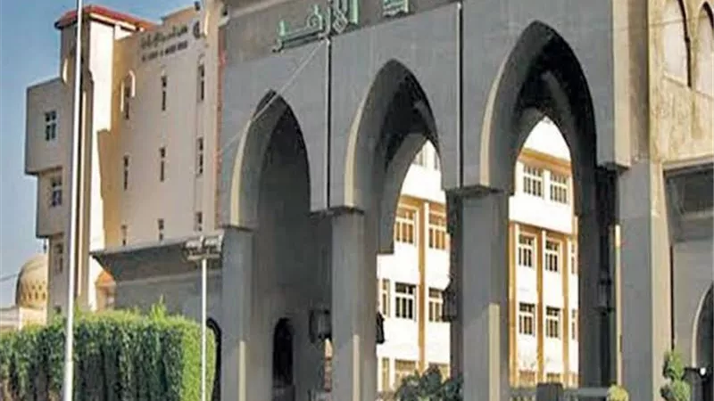 اليوم بدء التسجيل في اختبارات القدرات بجامعة الأزهر .. تعرفي على الشروط