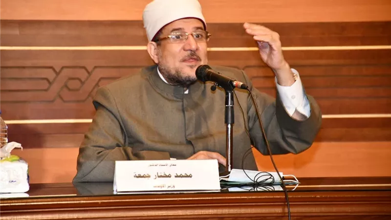 وزير الأوقاف يكشف تفاصيل أقوى برنامج تدريبي (الإمام المفكر) 