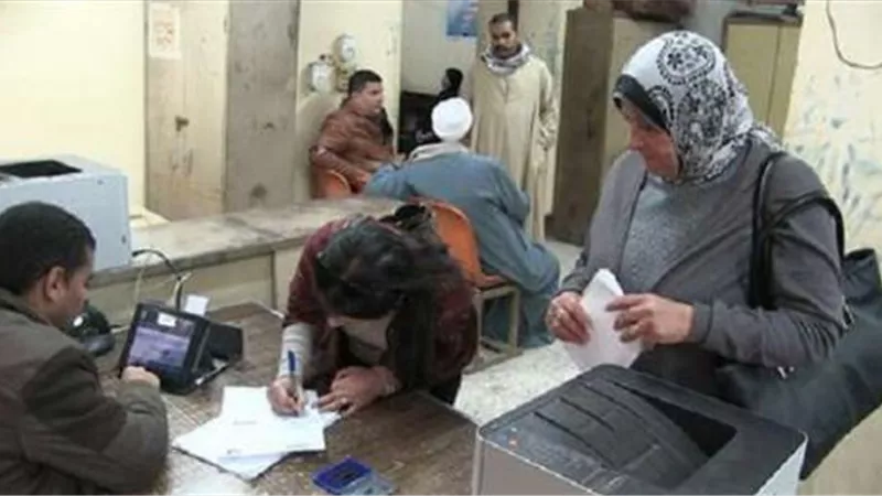 تعرفي على الخدمات المقدمة من وزارة العدل إلكترونيًّا