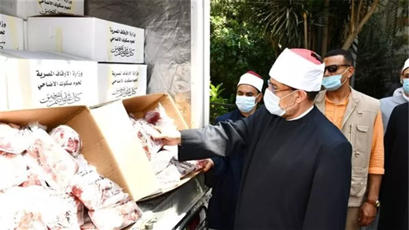 الأوقاف توزع 19 طنًّا من لحوم الأضاحي في 6 محافظات اليوم