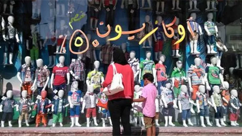 «التموين»: حملات مستمرة على المحلات المشاركة في الأوكازيون الصيفي.. والتخفيضات تصل لـ 70%