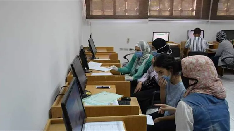 تنسيق الجامعات 2021.. استمرار تنظيم اختبارات القدرات بالجامعات الحكومية