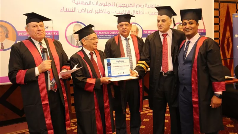  العربية لطب الجنين تسلم شهادات الدبلومات للأطباء.. وشادي سليم: نسعى لنقل التجربة عربيًّا