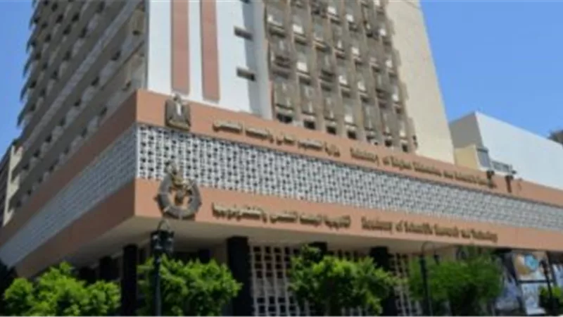 التعليم العالي: القبول بالجامعات الأهلية يشترط اجتياز اختبارات إلكترونية موحدة