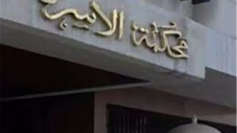 تزوجها لشهرين فقط.. هبة تطلب الطلاق من المريض بـ«حب الامتلاك»