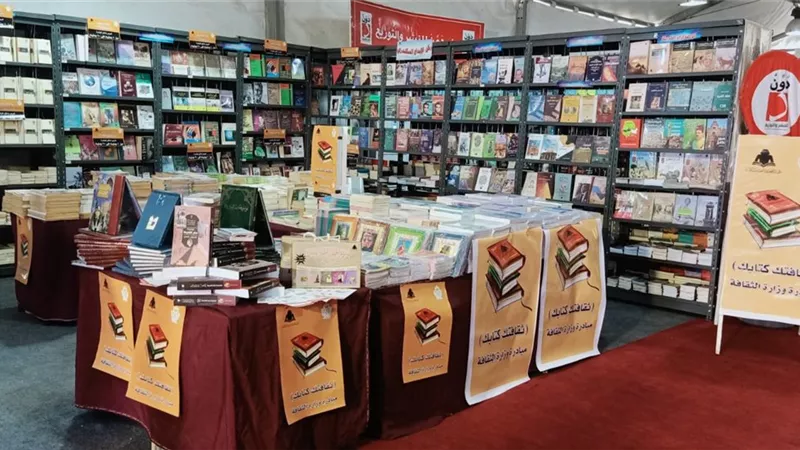 الكتاب بجنيه.. معرض مكتبة الإسكندرية يحتضن مبادرة «ثقافتك كتابك»
