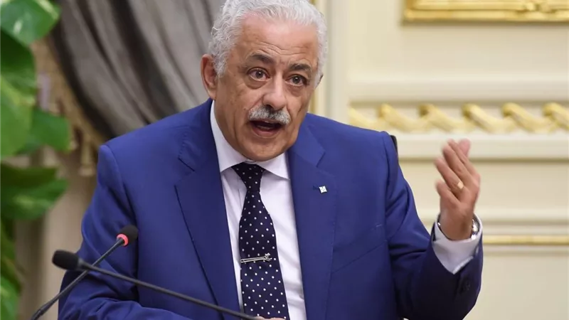 بث مباشر.. مؤتمر إعلان نتيجة الثانوية العامة 2021