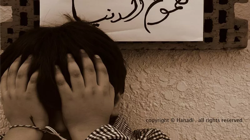 الداعية هبة عوف: 3 سور قراءها تُفرج همك وكربك || فيديو 