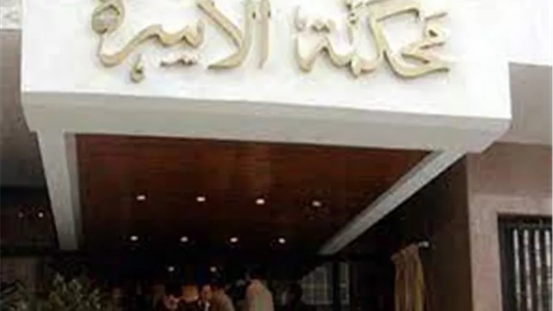رفض إلزام مطلق دفع 450 ألف جنيه لإتلافه منقولات زوجته