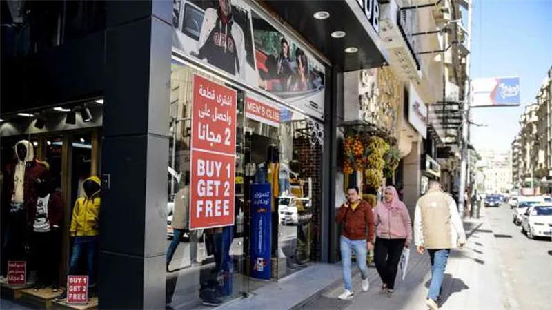 «التموين» تمد الأوكازيون الصيفي حتى 15 سبتمبر