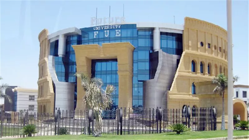 التعليم العالي: مصر بها 36 جامعة خاصة وأهلية تضم 264 كلية