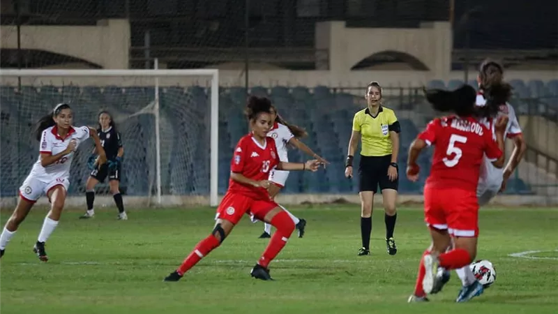 كأس العرب للسيدات | تعادل سلبي بين منتخبي تونس ولبنان ..ومدرب الخضراء : ننتظر مباراتنا مع مصر