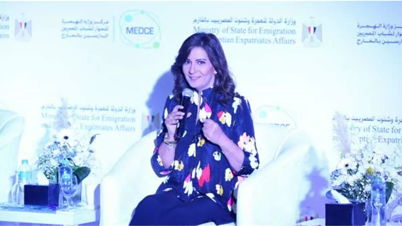 وزيرة الهجرة لشباب المصريين الدارسين في الخارج: استفيدوا من رحلة الدكتورة هالة السعيد