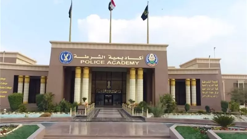 تعرفي على طريقة التقدم لكلية الشرطة هذا العام