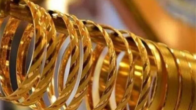 انحفاض أسعار الذهب اليوم الخميس 