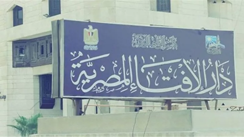 هل الموت يوم الجمعة من علامات حسن الخاتمة؟.. «الإفتاء» تُجيب