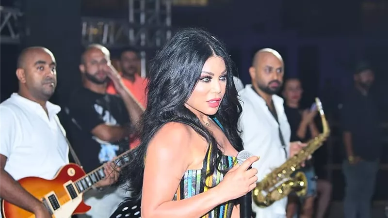 حفل هيفاء وهبي يُشعل الساحل.. وصلة رقص لجوهرة.. وهيفاء لـ حمو بيكا: أنت أطعمت| فيديو وصور