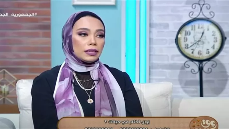 أبرزها الإخلاص والصدق.. 7 نصائح لاختيار شريك حياتك